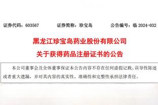 万博manbetx中国官方网站截图1